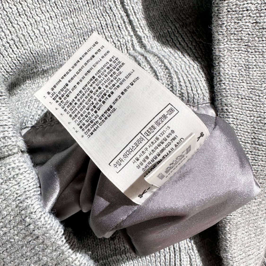 아디다스 니트 숏패딩 상품이미지8