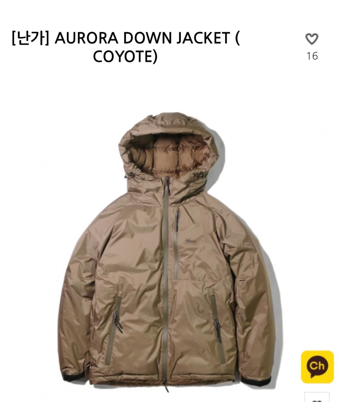 NANGA 난가 오로라 다운 코요테 덕다운 패딩자켓 상품이미지1