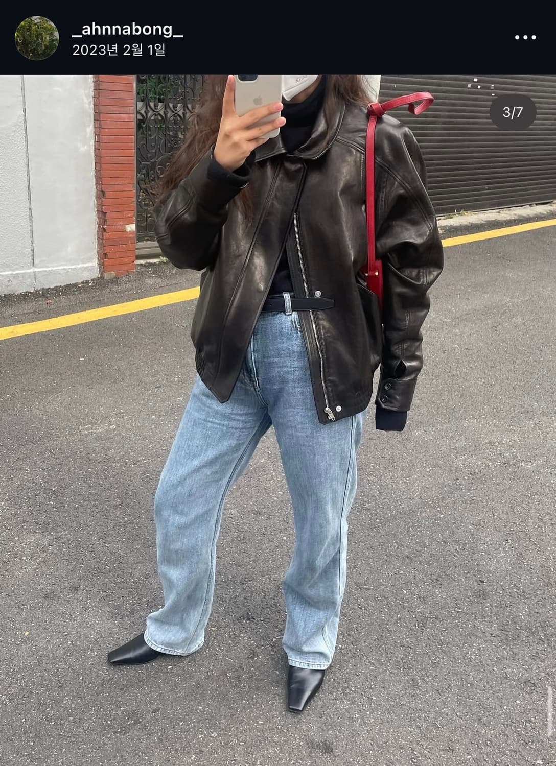 에토스 쿠로키데님 L 상품이미지1