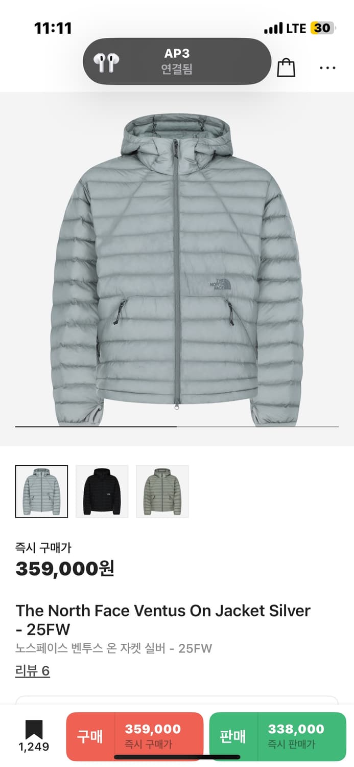 노스페이스 벤투스 온 자켓 실버 - 25FW 상품이미지1