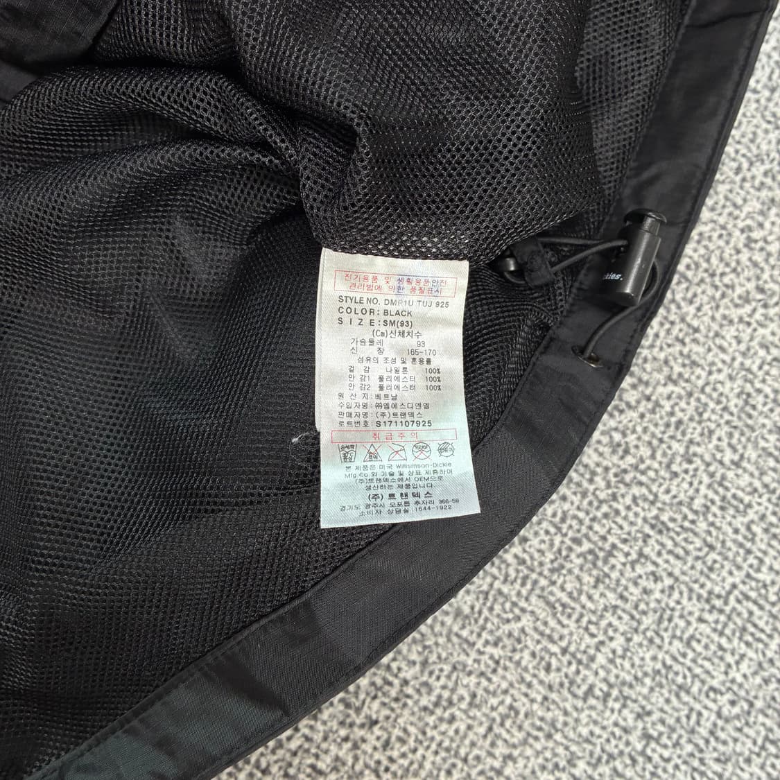 <디키즈 경량 바람막이> No.1512 상품이미지8