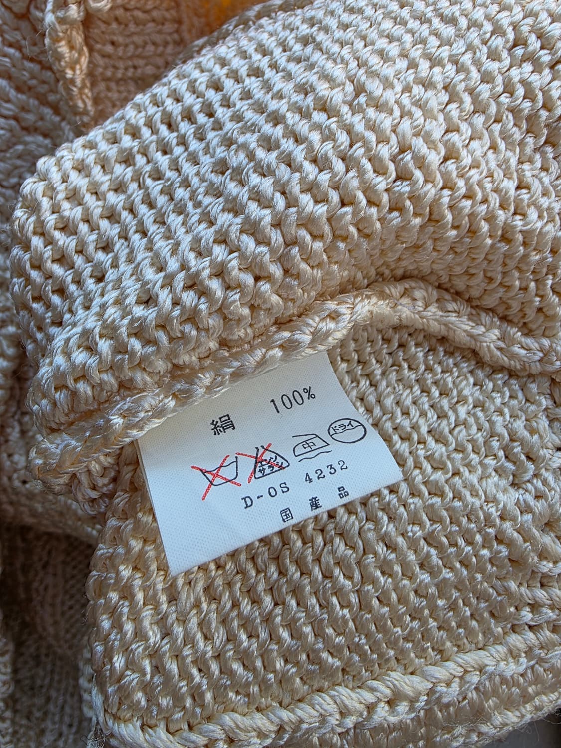 실크100 니트 가디건 상품이미지4