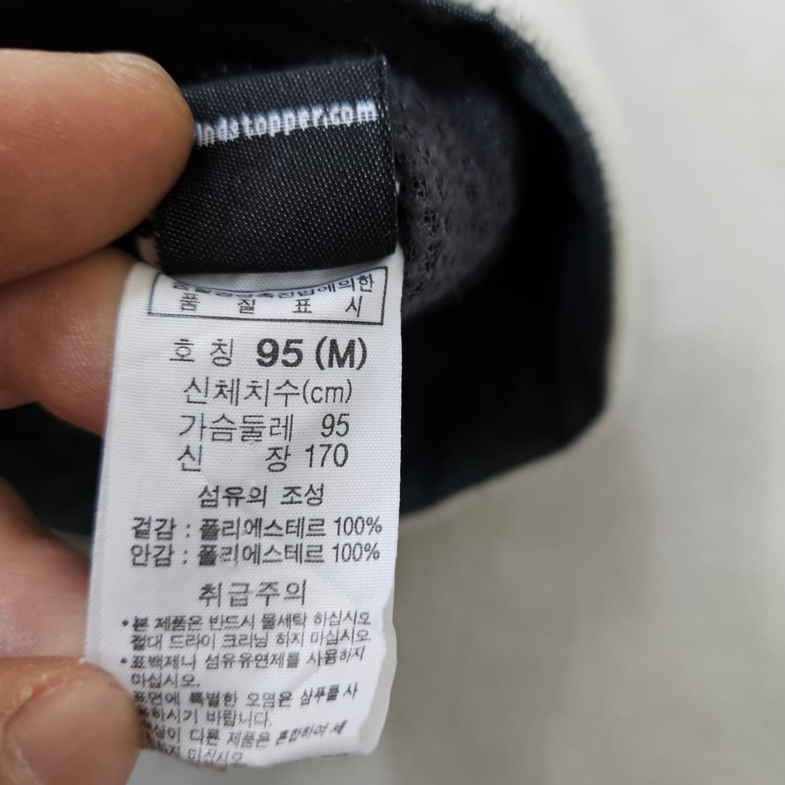 M 컬럼비아 여성 플리스 재킷 0323Y 상품이미지4