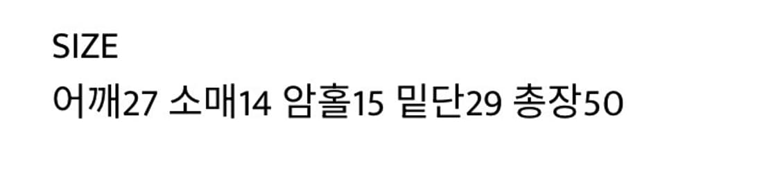 아워캐비넷 반팔티 상품이미지3