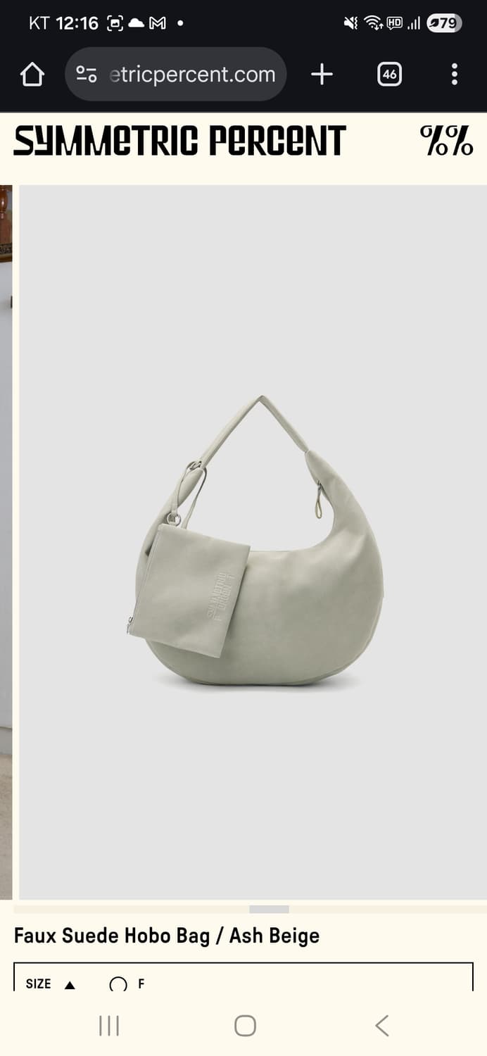 시메트릭 퍼센트 호보백 new 상품이미지2