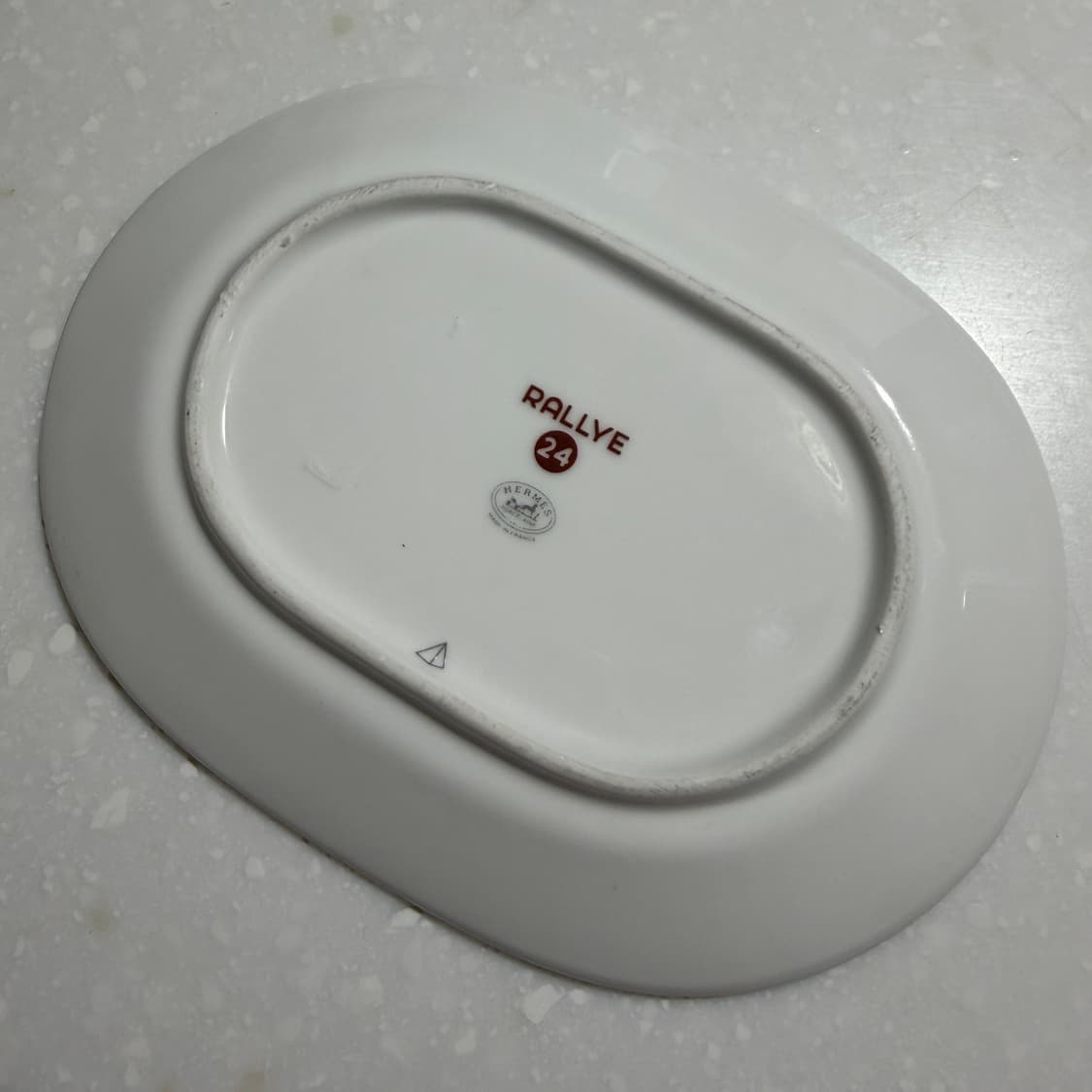 에르메스 랠리24 스몰 앞접시 (노랑) 상품이미지6