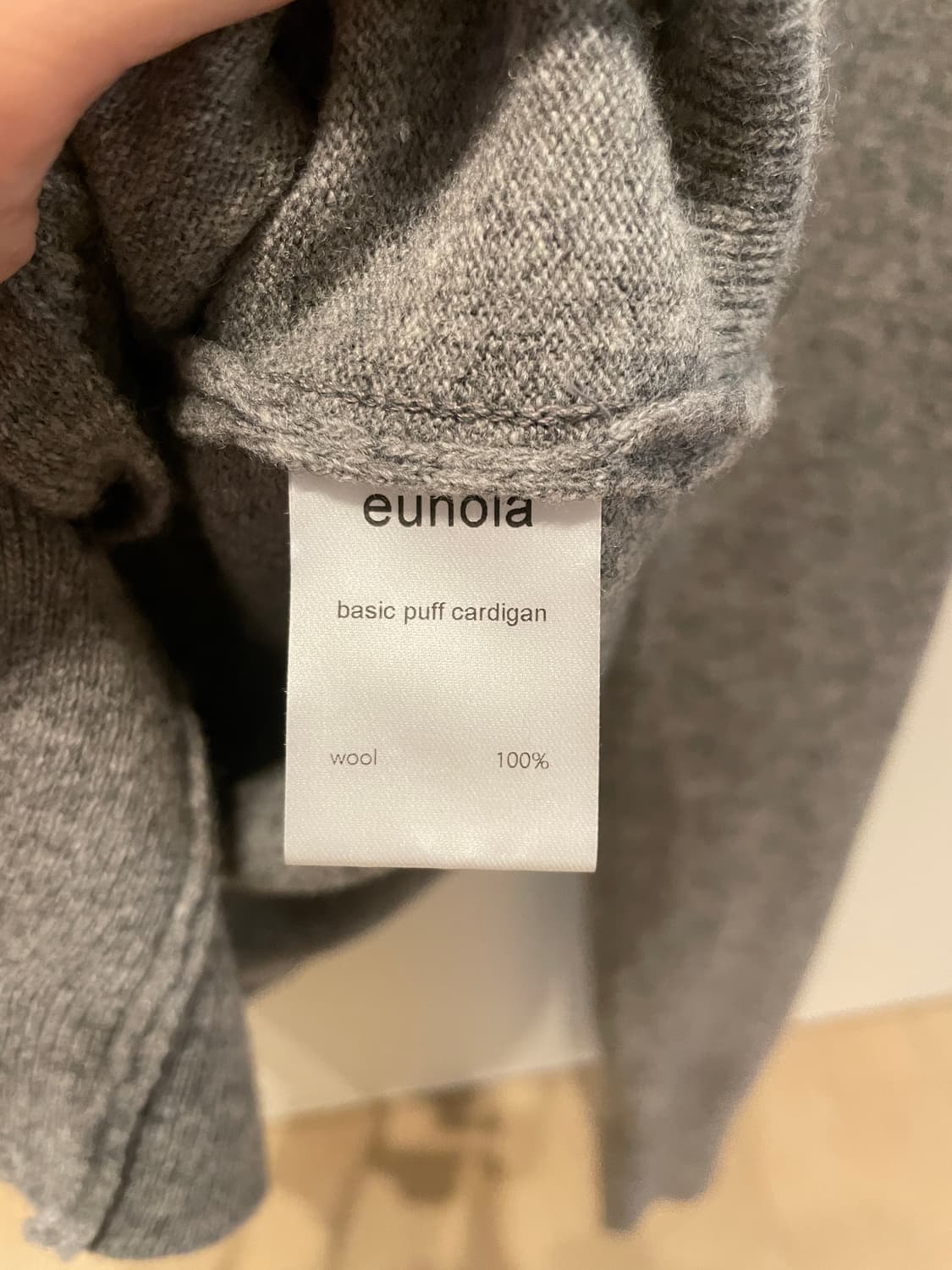 유노이아 베이직 퍼프 가디건 상품이미지8