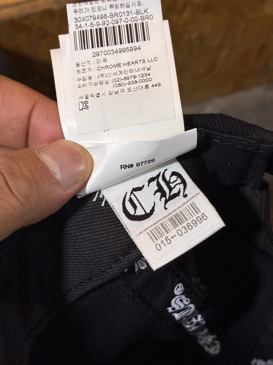 Chrome Hearts Trucker 크롬하츠 플레어 자수 볼캡(백화저 상품이미지8