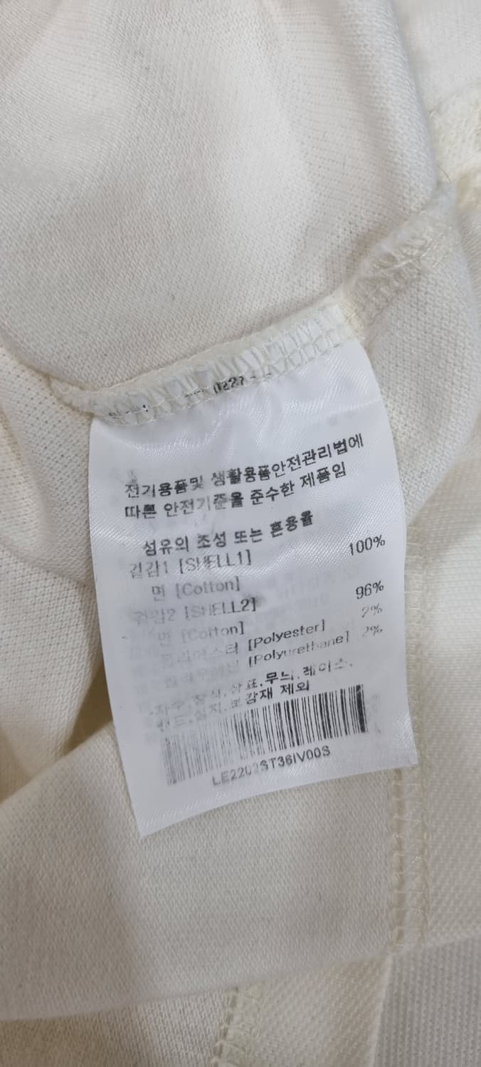 Lee 리 카라넥 스몰로고 반팔 S _ 남성 상품이미지10