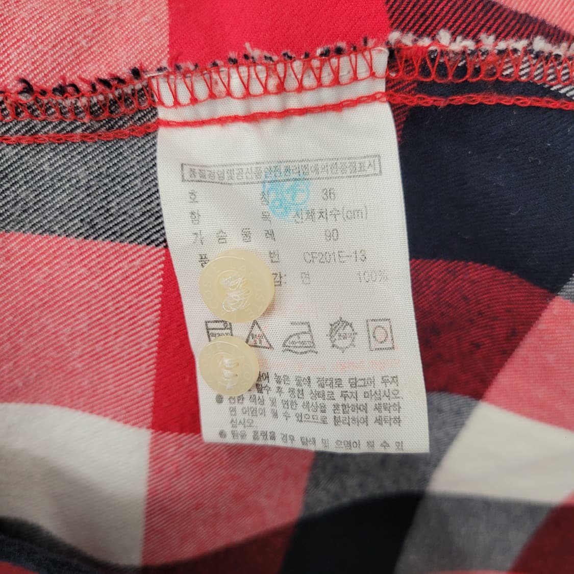 Lacoste 라코스테 체크 셔츠 레드 상품이미지5