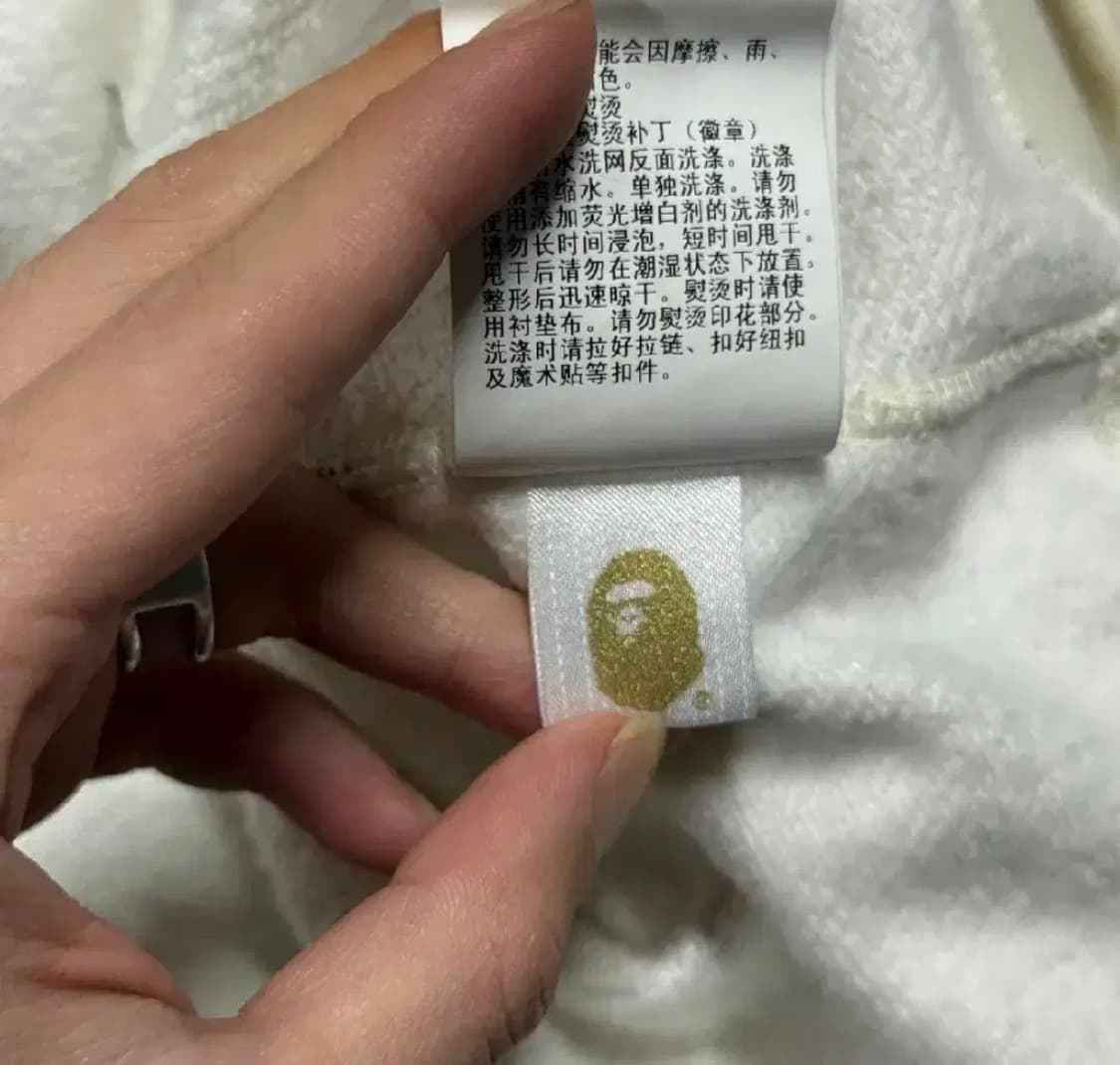 베이프 한정판 쥬얼 카모 샤크후드 백계 L 상품이미지4