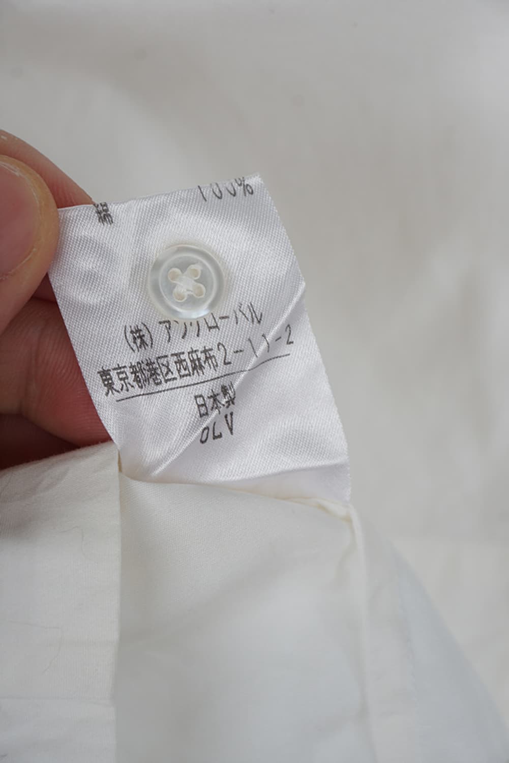  MARGARET HOWELL puff-sleeve shirt 상품이미지7