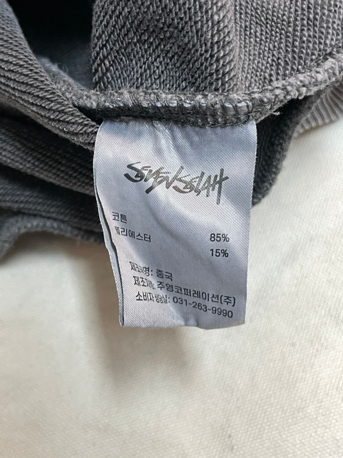 세븐셀라 맨투맨  상품이미지8