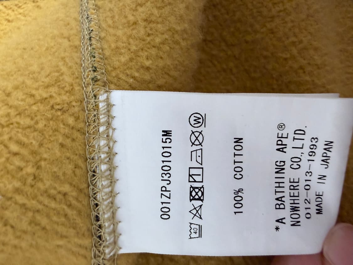 베이프 카모 크레이지 컬리지 풀 후드 집업M 상품이미지6