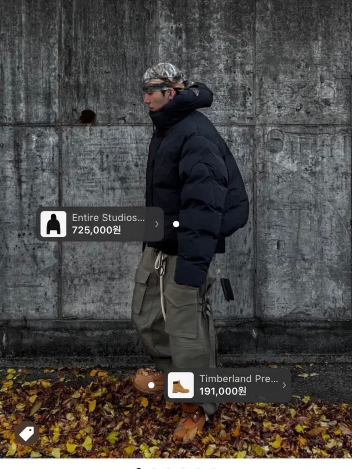 Entire Studios MML 후디드 푸퍼 아이언 24FW 상품이미지7