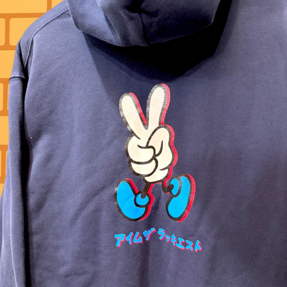 유니클로 베르디 콜라보 그래픽 후드 티 (XL) 상품이미지3