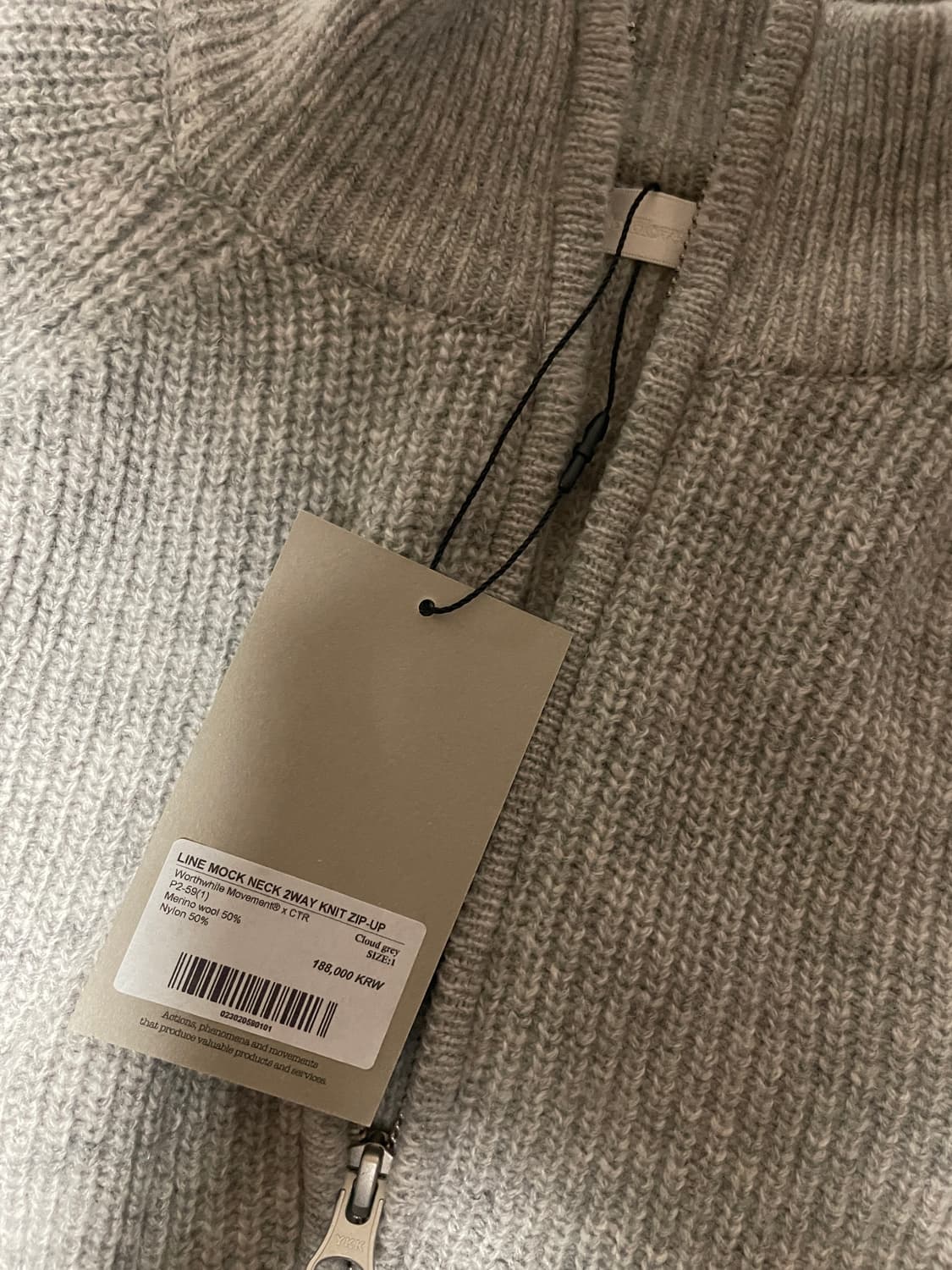 월스와일무브먼트 츠통령 니트집업 상품이미지4