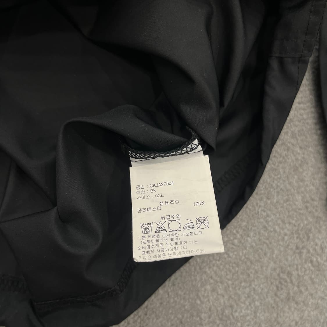 XL 챔피온 아노락 바람막이 상품이미지6