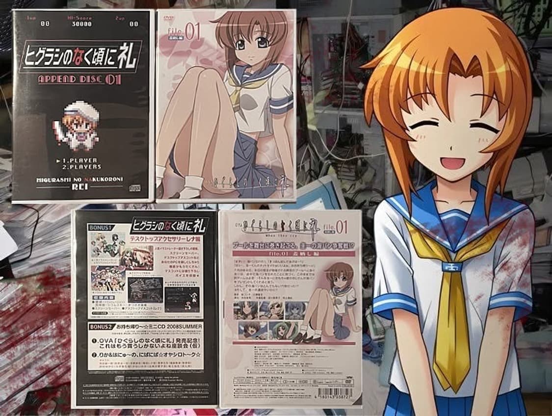 『쓰르라미 울 적에 례: 초회한정판 컬렉터즈 에디션 file.1-5』  상품이미지3