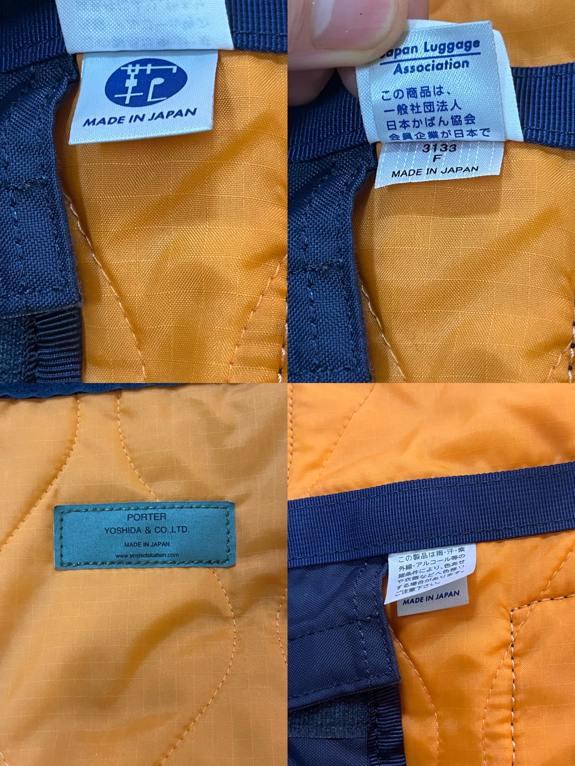 요시다 포터 포스 Force 2way 나일론 토트백 네이비 상품이미지9