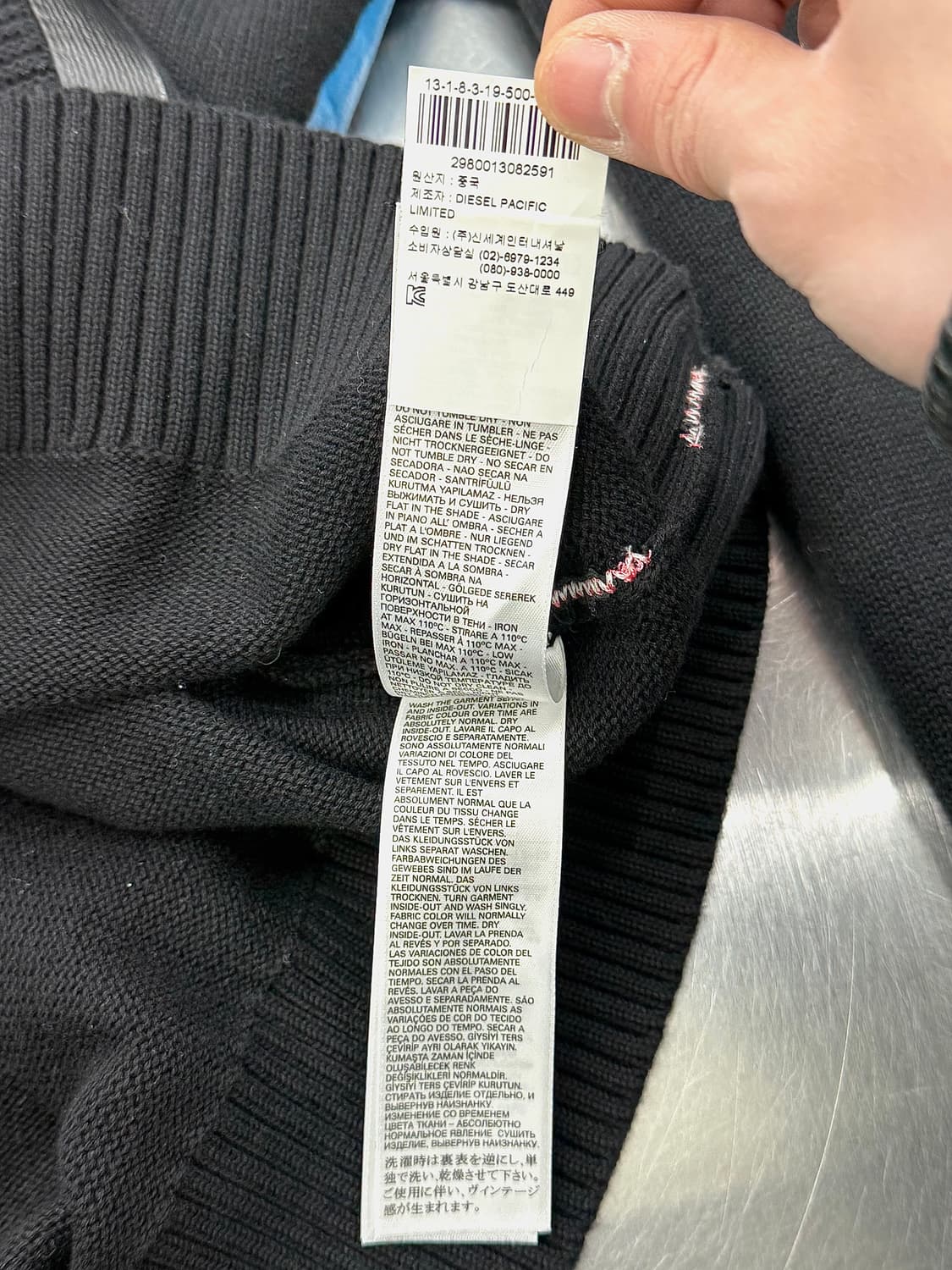 디젤 게스 블랙 네오플랜 테이핑 크루넥 니트 스웨터 상품이미지9