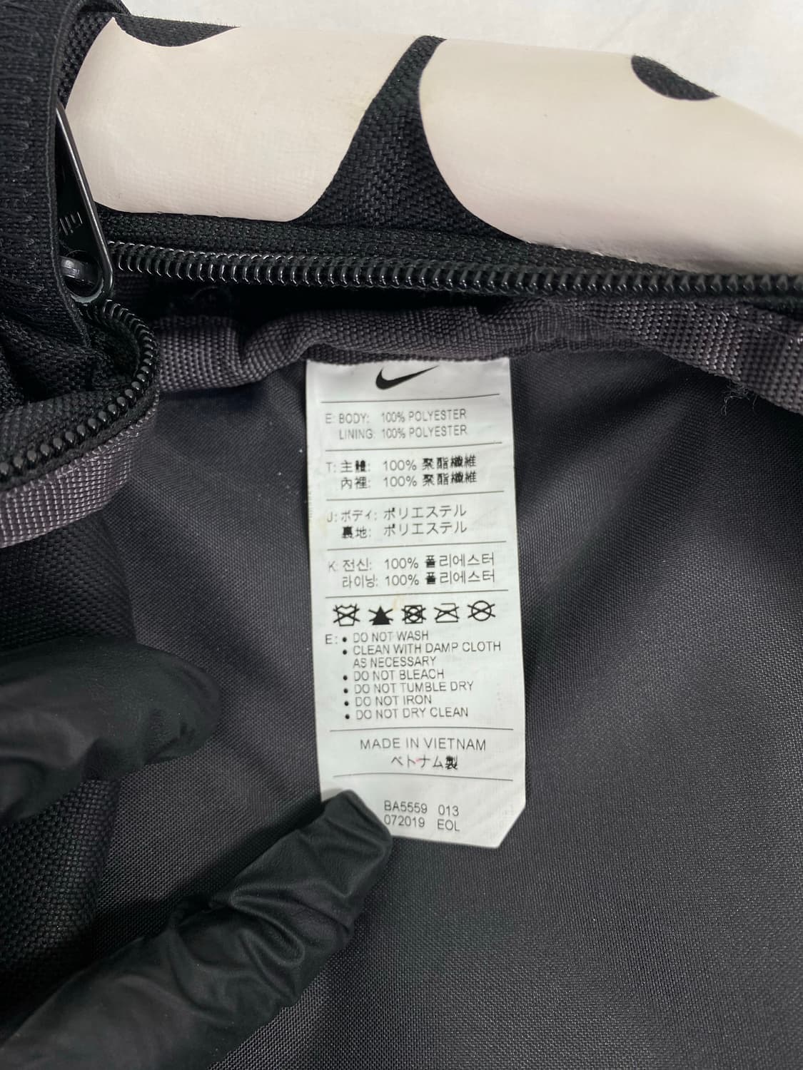 나이키 스우시 브라질리아 미니 백팩  상품이미지6