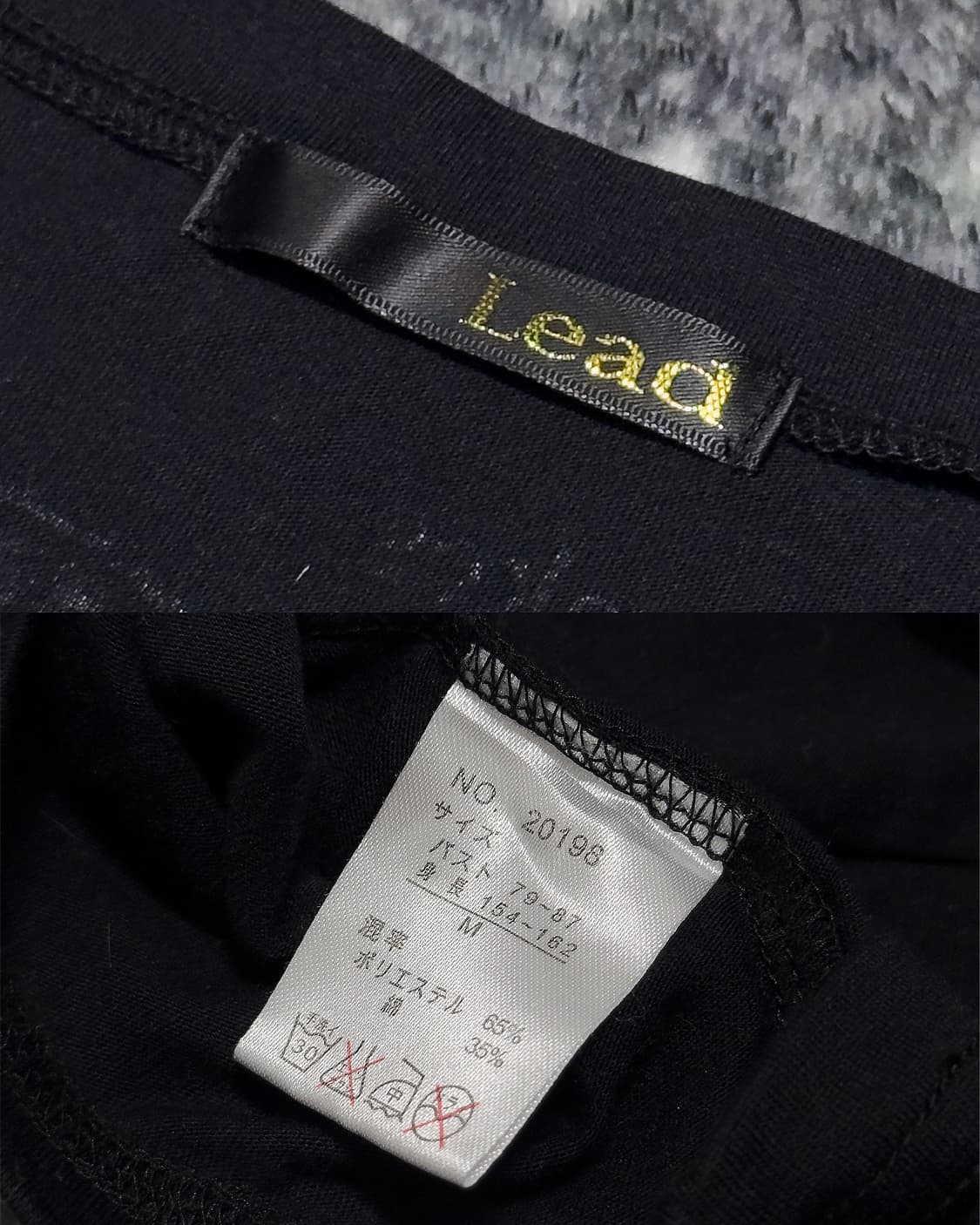{Unknown} Back Printed  Tee  상품이미지10