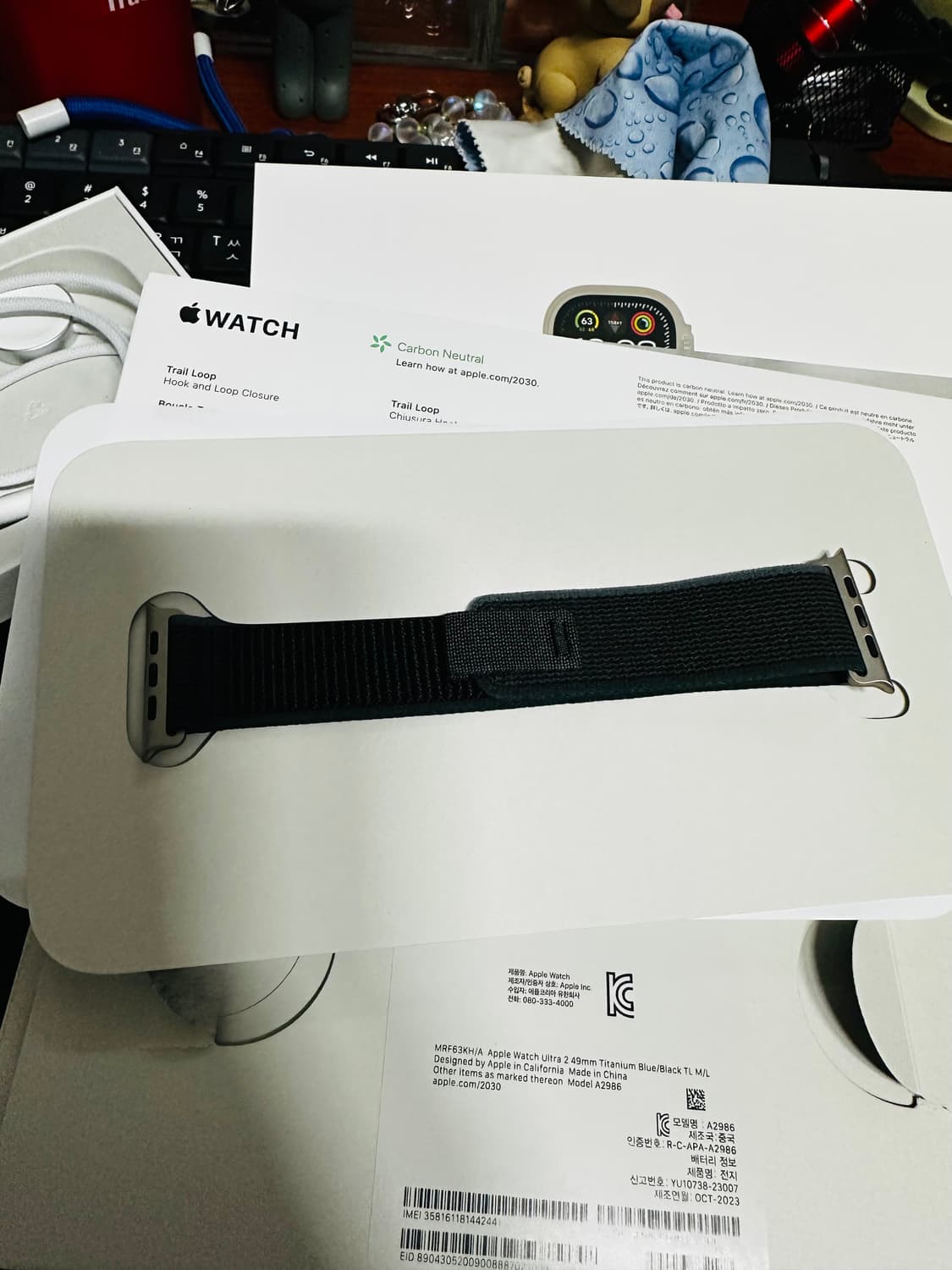 애플워치울트라2 리퍼미사용 구성품풀셋 상품이미지6