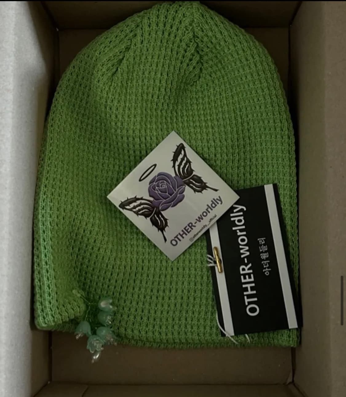 아더윌들리 Green 비니 상품이미지2