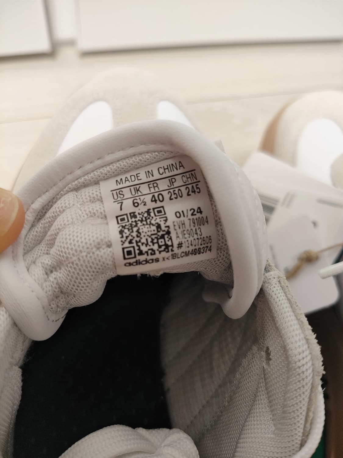 새상품 아디다스 그라다스 250 상품이미지8