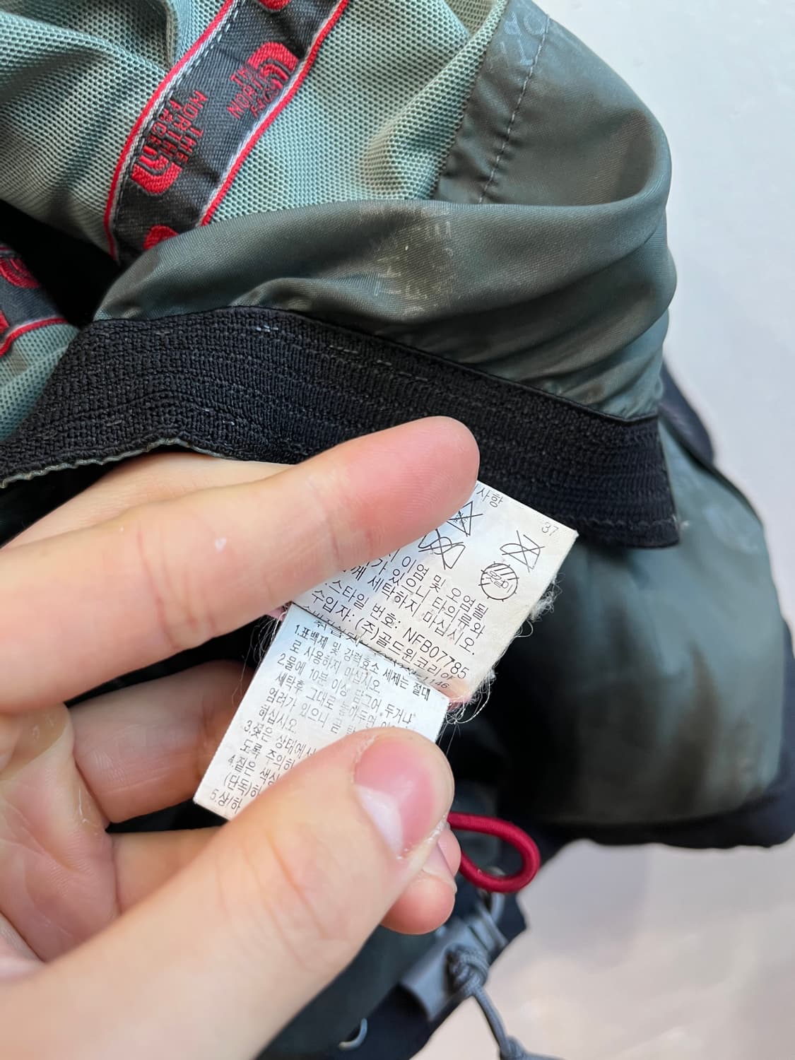 노스페이스 하이벤트 바람막이 자켓 블랙  상품이미지9