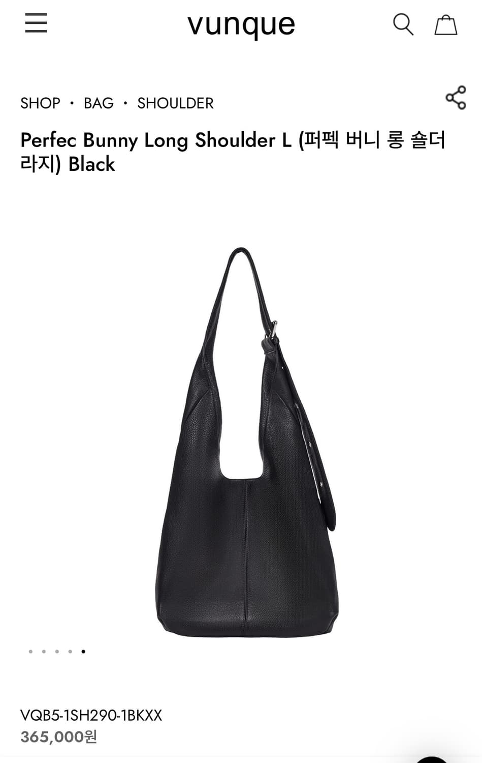 분크 퍼펙 버니 롱 숄더백 라지 블랙 상품이미지2