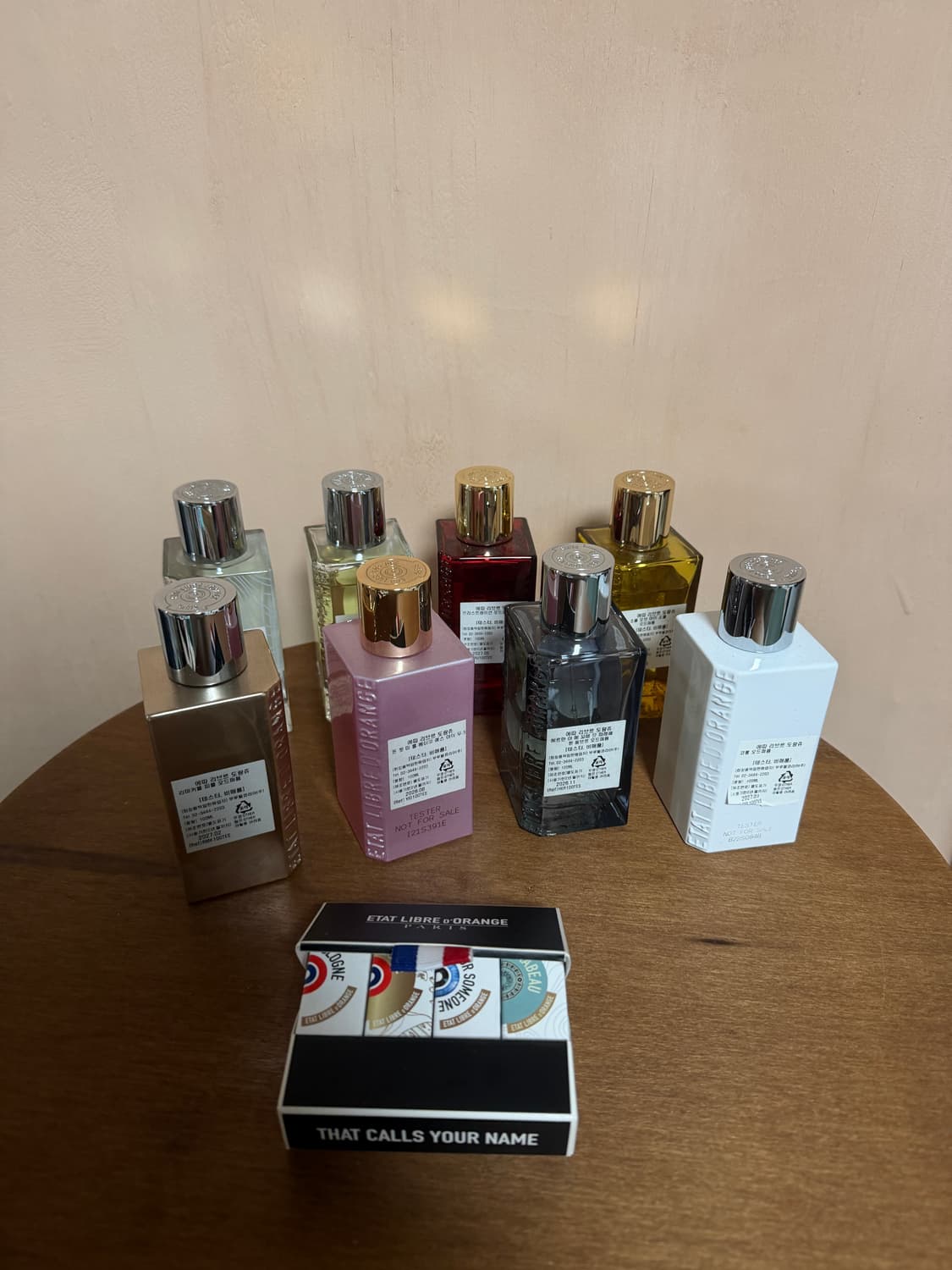 [국문택 정품] 에따리브르 도랑쥬 8종 상품이미지2