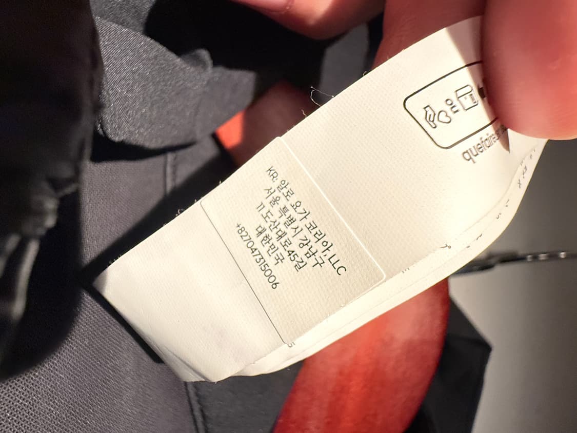 alo 플레이메이커 판매합니다. 상품이미지3