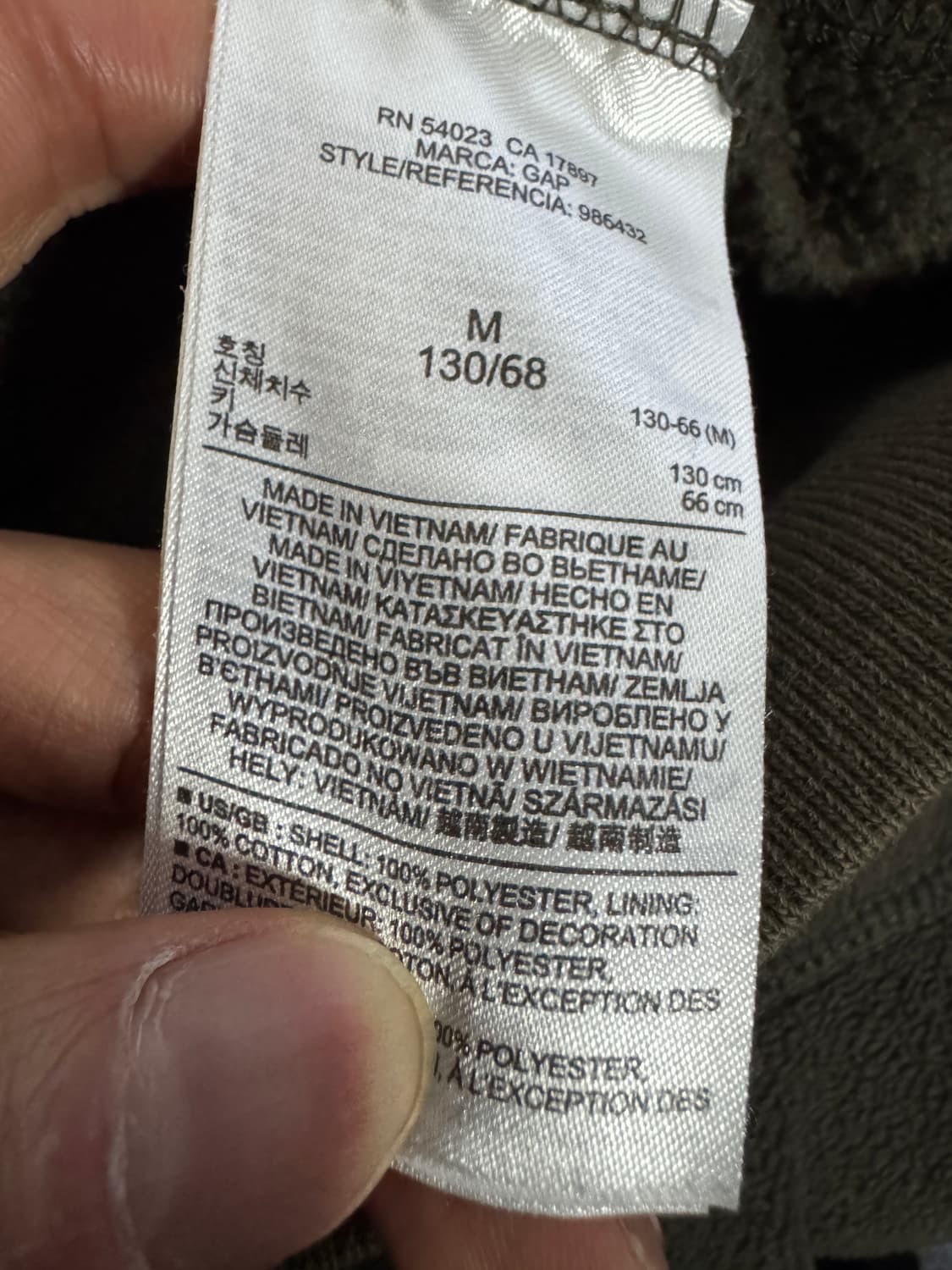 여성 GAP 갭 키즈 플리스 후드집업 130 xs 상품이미지4