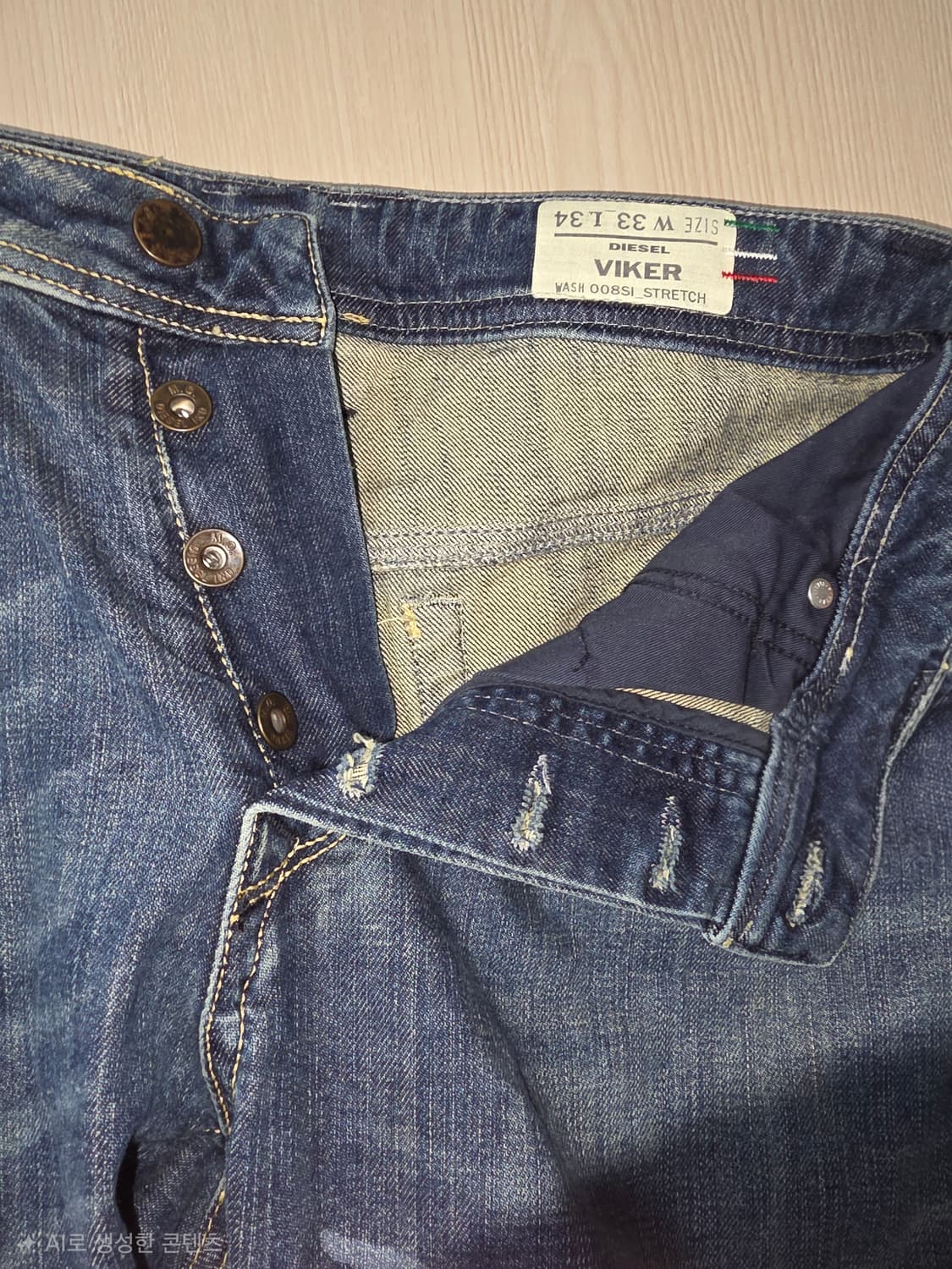 Diesel VIKER 청바지 W33 L34 상품이미지3