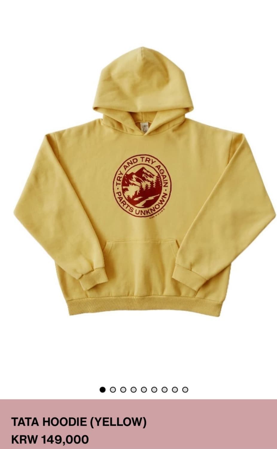 Collect pieces tata 후드티 M 구합니다 상품이미지1