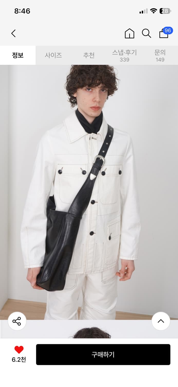 하아카이브 벨티드 백 블랙 상품이미지6