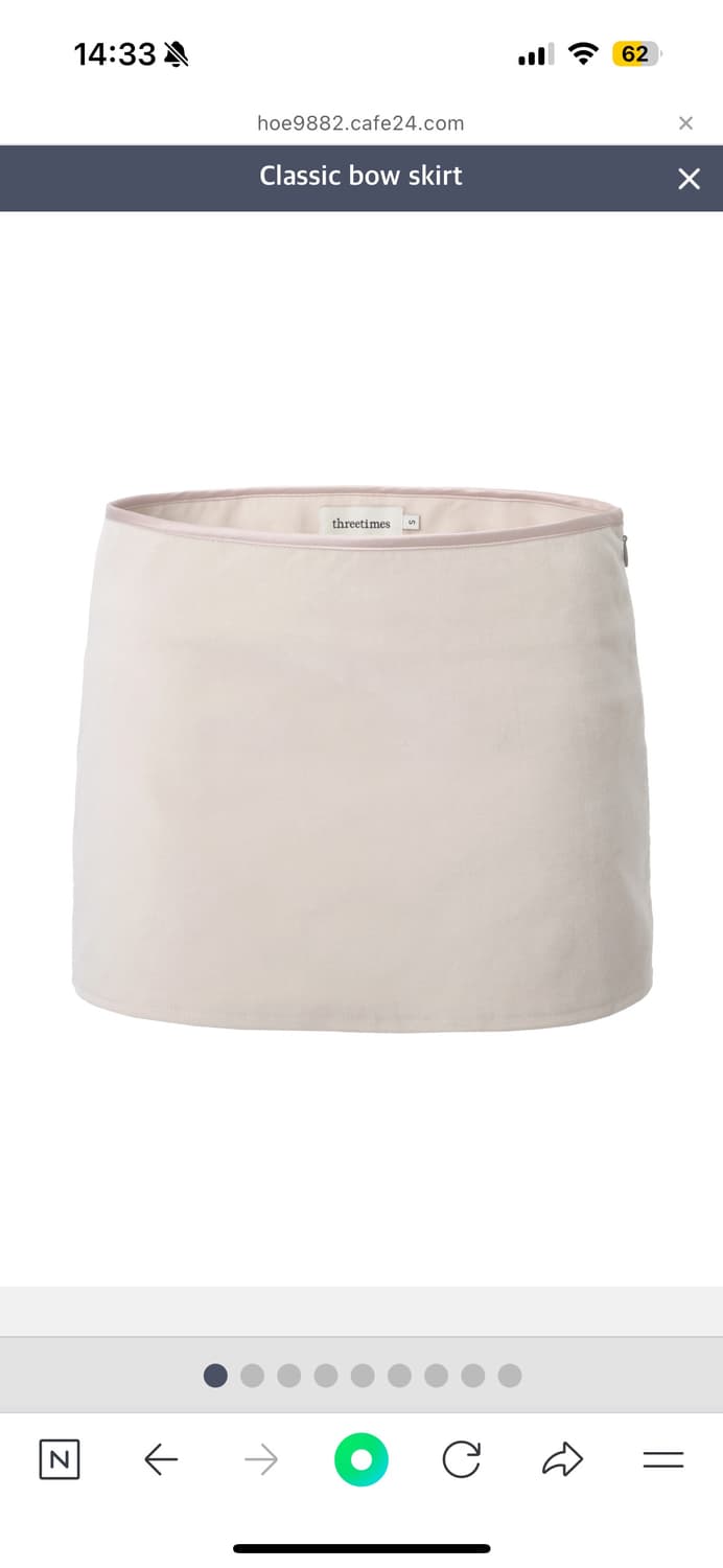 쓰리타임즈 Classic bow skirt 판매합니다 상품이미지2