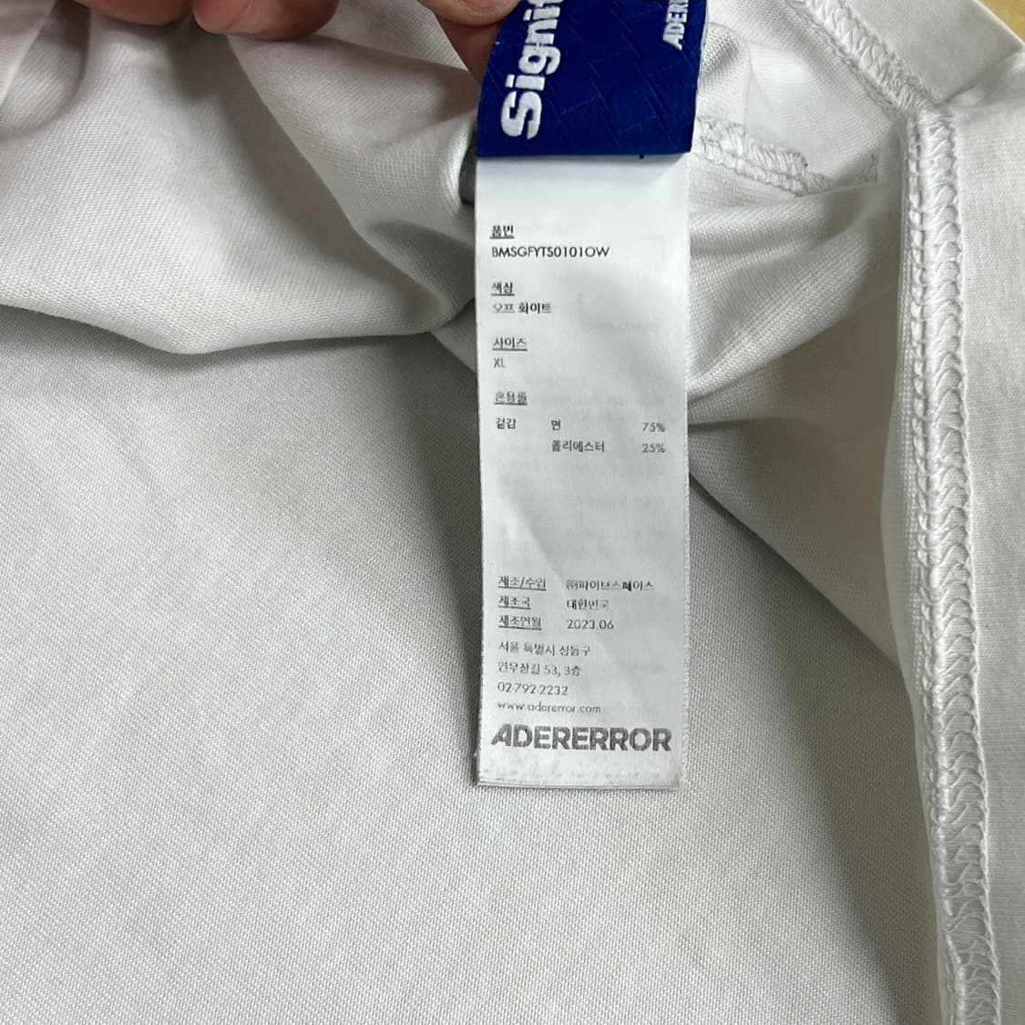 ADER ERROR 아더 에러 로고 패치 반팔 티셔츠 XL 상품이미지9