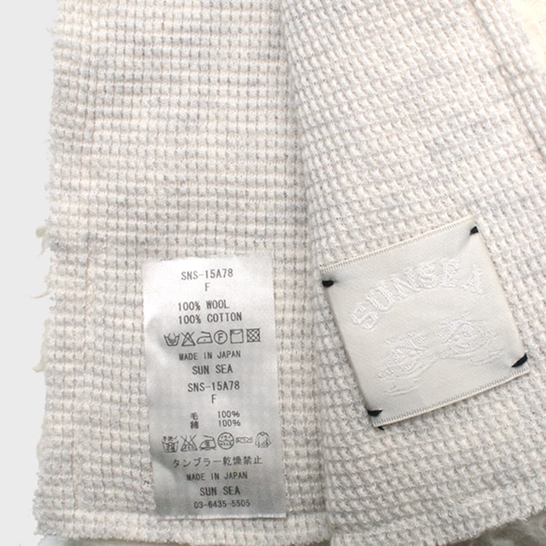 SUNSEA 상품이미지4