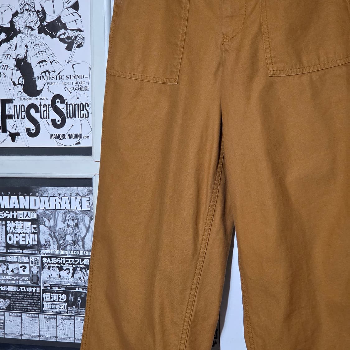 JPN COEN 새틴 머스타드 빅포켓 코튼팬츠 상품이미지3