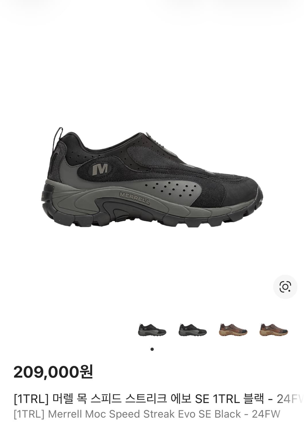 [280] 머렐 목 스피드 스트리크 에보 SE 1TRL 블랙 상품이미지1