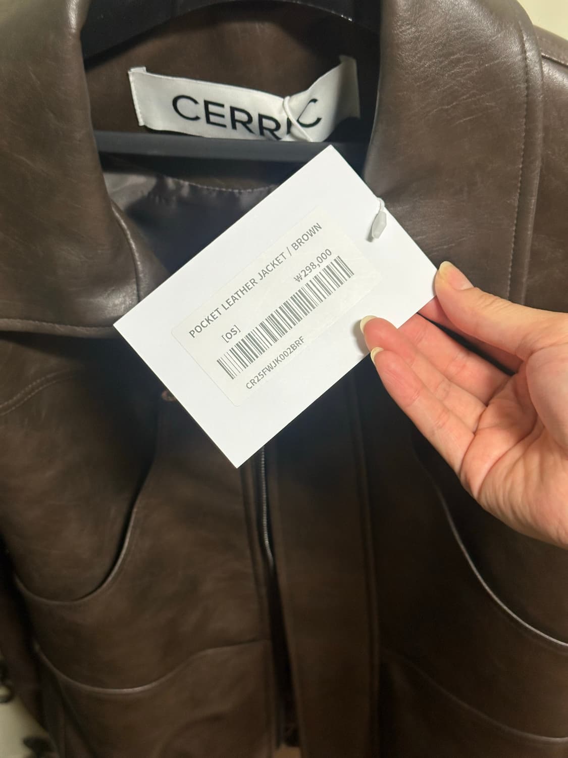 세릭 가죽자켓 POCKET LEATHER JACKET / BROWN 상품이미지3