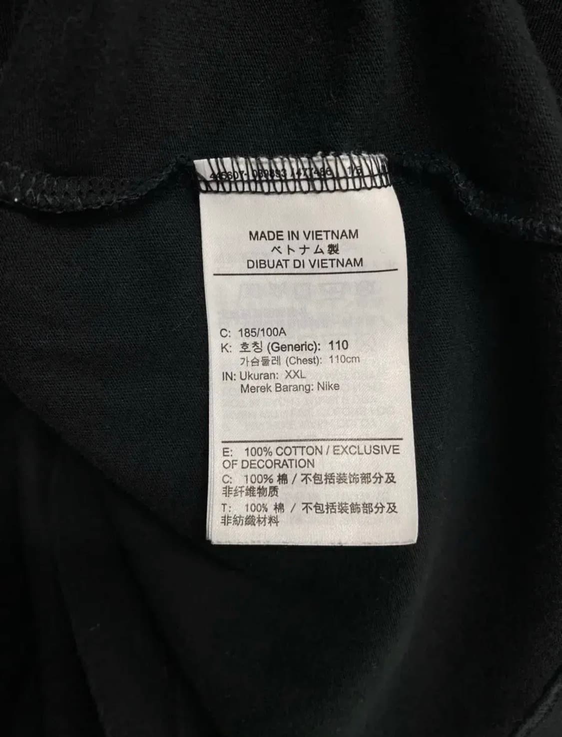 나이키 NSW 스테이트먼트 티셔츠 블랙 2XL 상품이미지6