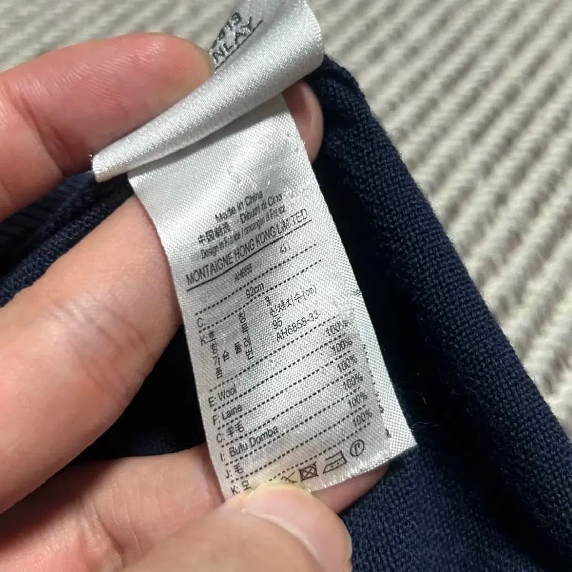 [M] Lacoste 라코스테 우먼즈 아가일 패턴 울 브이넥 니트 상품이미지7