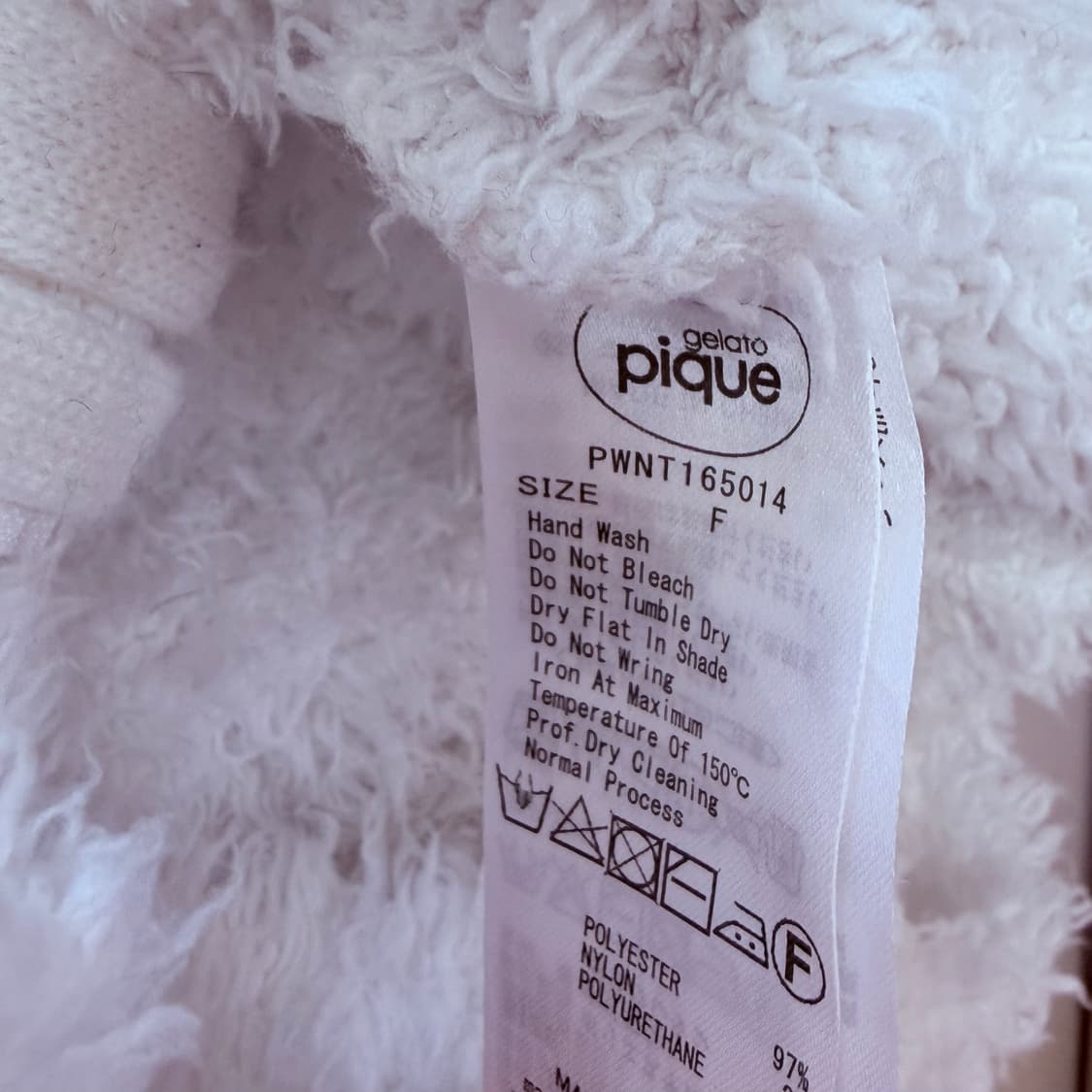 젤라또피케 후드집업 잠옷 상품이미지2