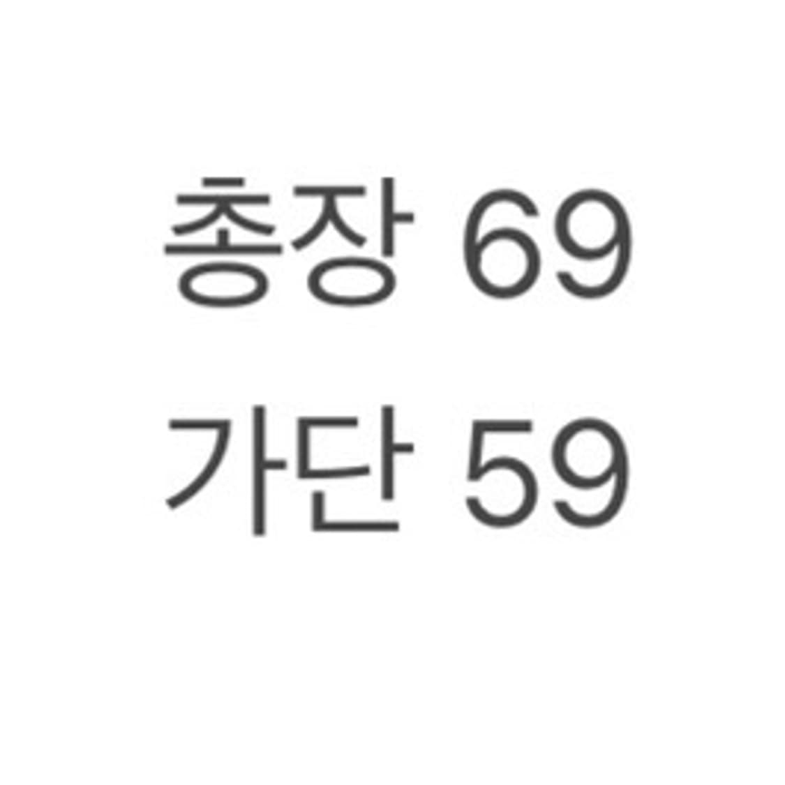 (M/정품) 챔피온 나일론 웜업 a1 상품이미지6