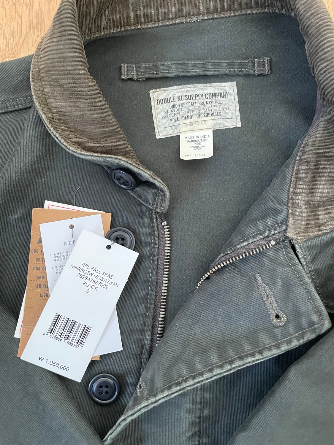 rrl 덱자켓 상품이미지3