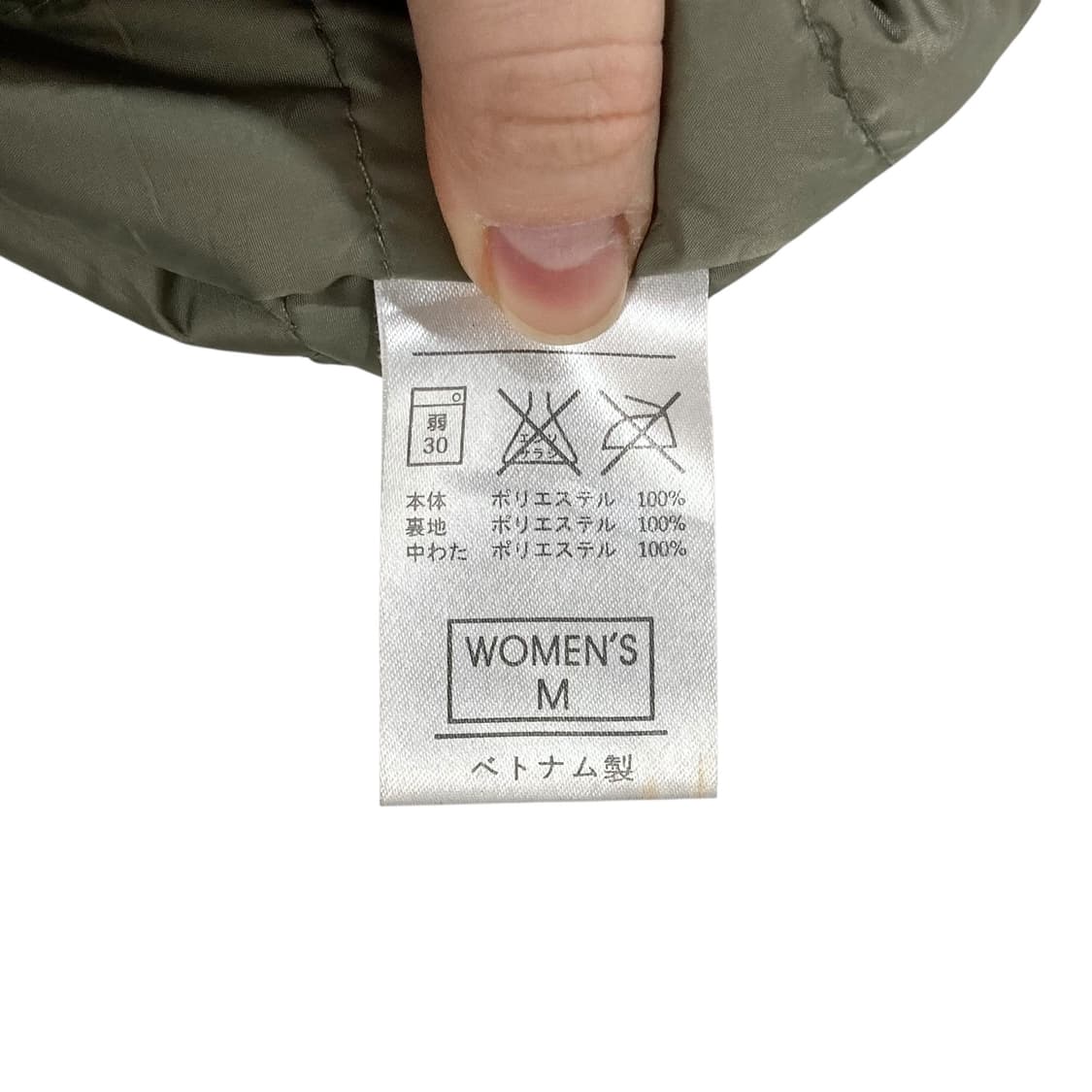 나이키 레드 누빔 자켓 상품이미지4